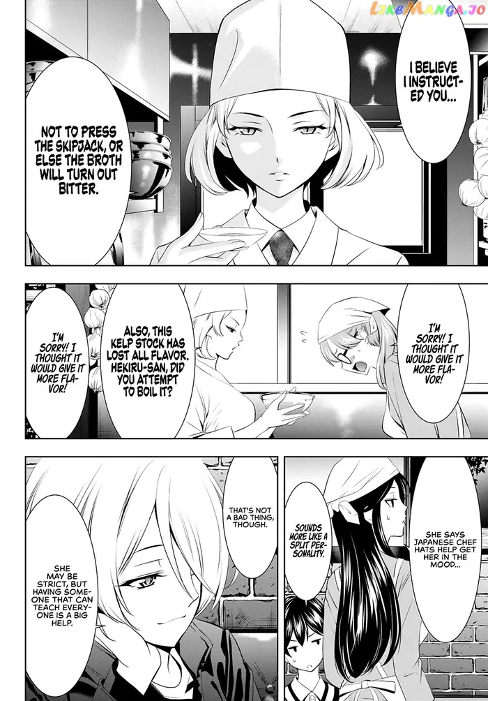 Megami no Cafe Terrace Chapter 58 image 05_optimized